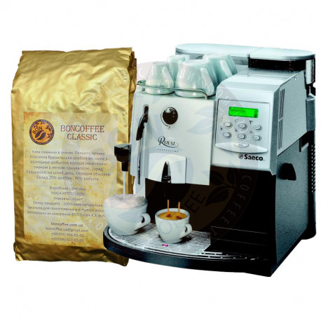 Boncoffee Classic и Saeco Royal Cappuccino